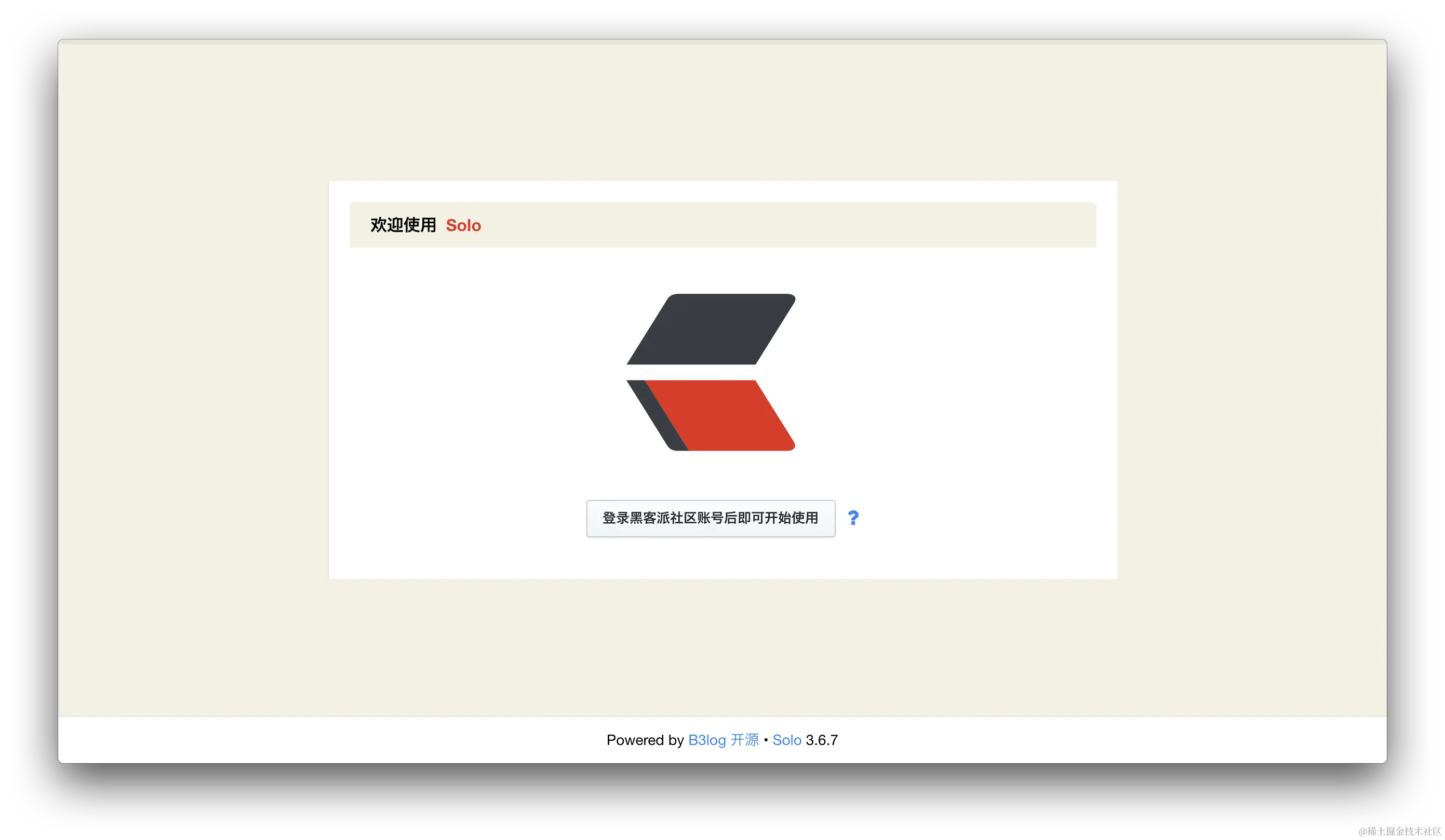 start.png