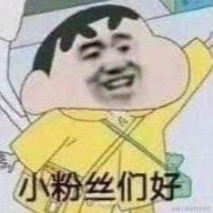 大发猫耶于2021-05-05 15:15发布的图片