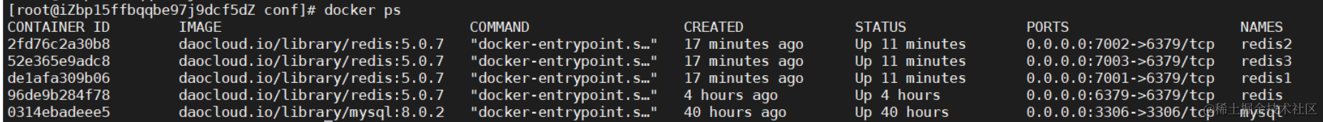 image-20200813144816477