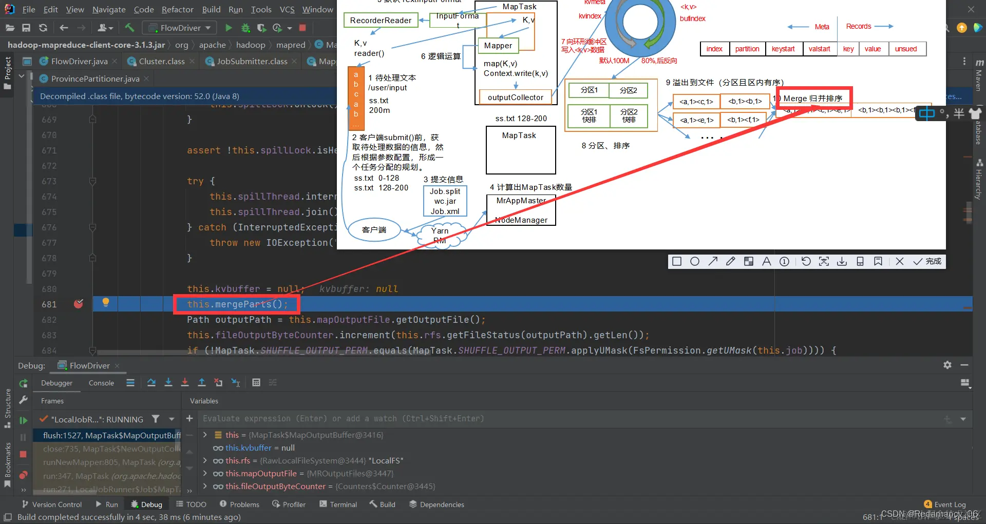 在这里插入图片描述