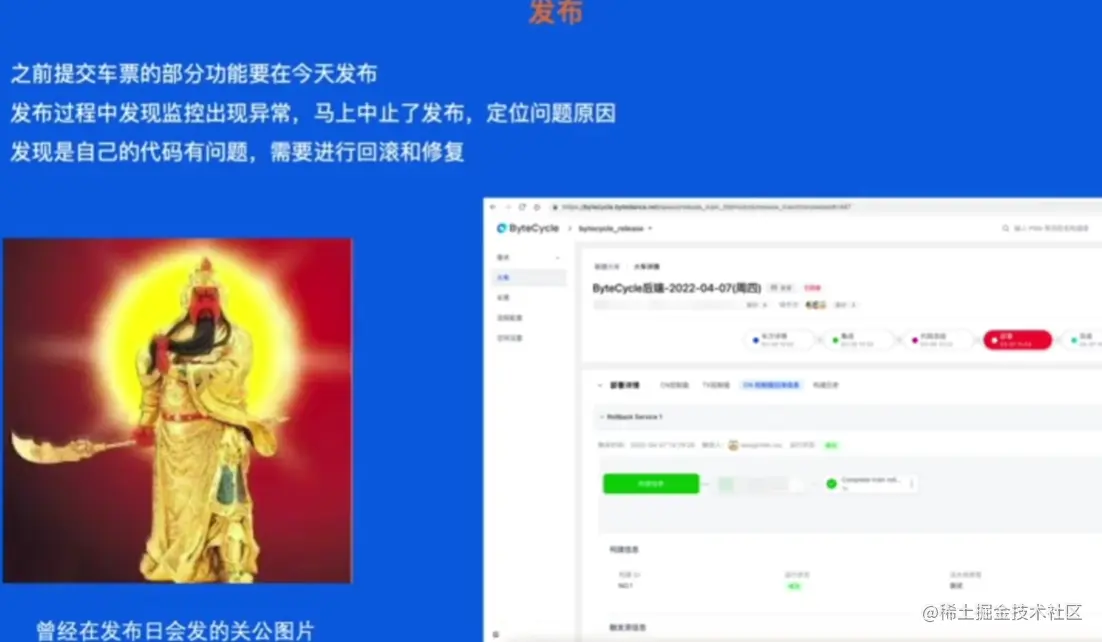 image-20230528181428736