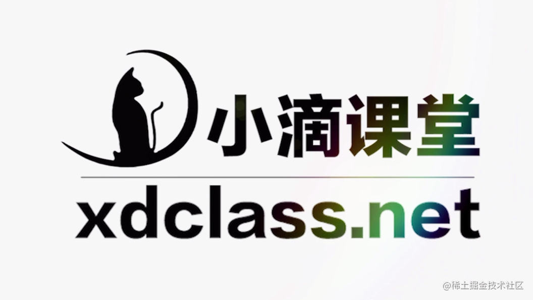 面试题