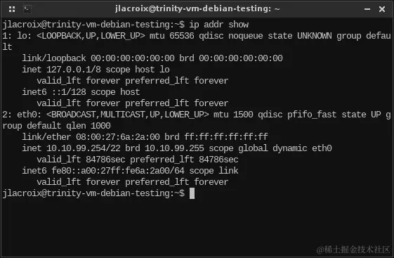理解 net-tools 和 iproute2 套件
