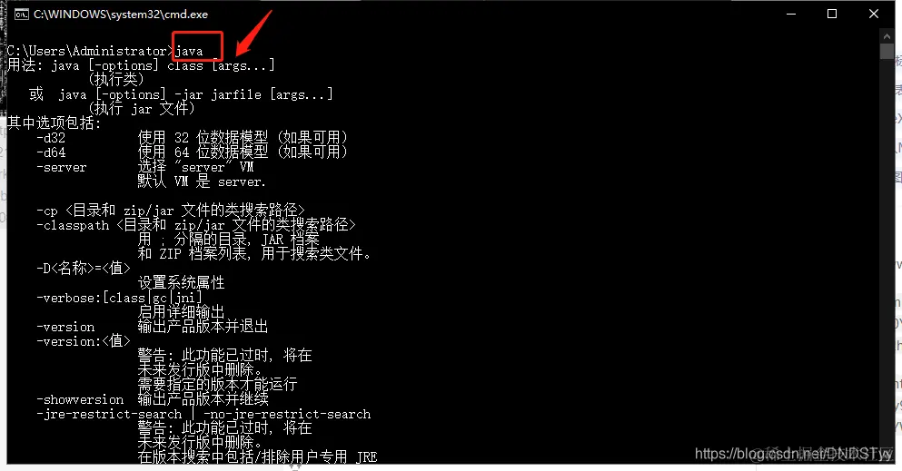 在这里插入图片描述