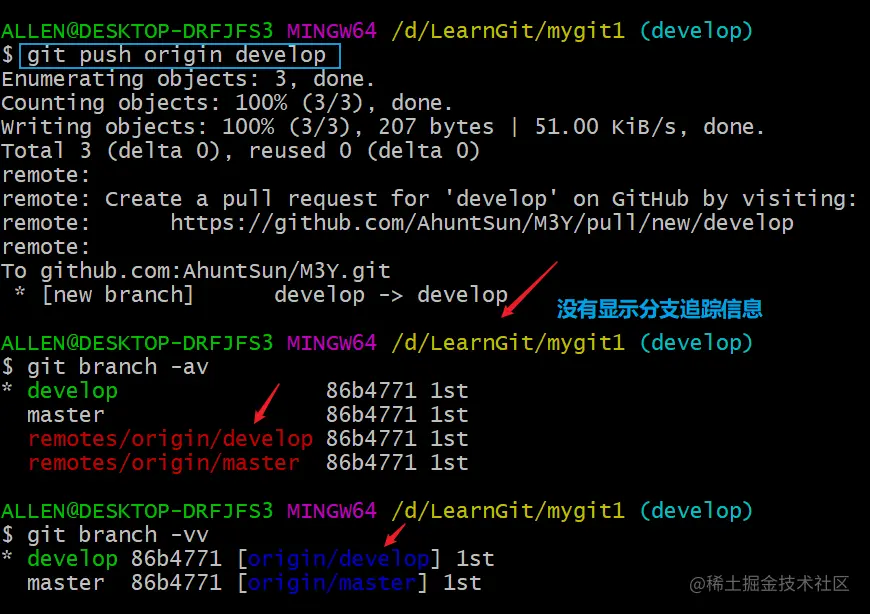 image-20200417121419529