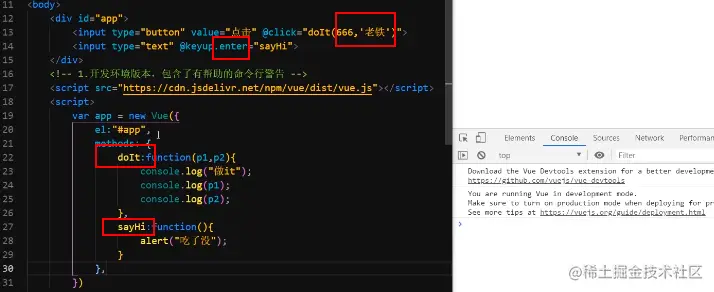 image-20210213171921168