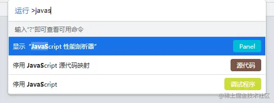 听说你在写Python爬虫，你对浏览器的开发者工具了解多少？【多图预警】
