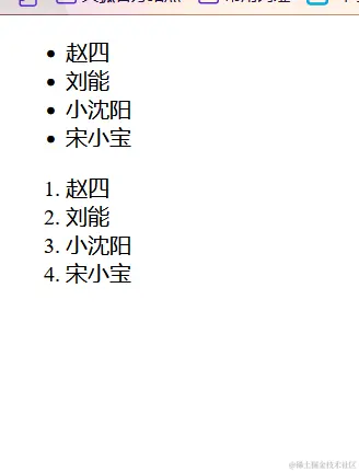 image-20211007152110624