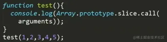 image-20200903154241544