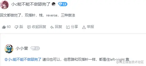 image-20211024214937424