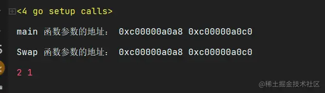 image-20211124163347572