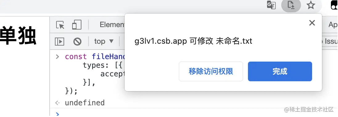 截屏2021-05-28 下午7.16.55.png