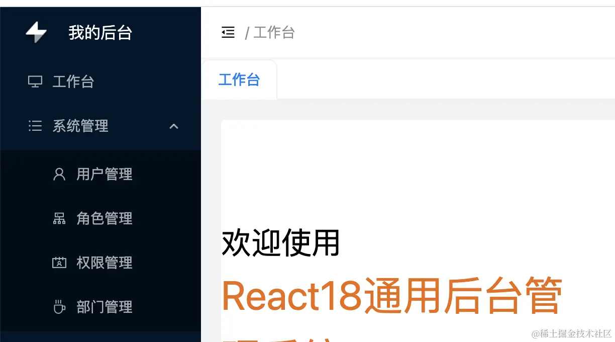 截屏2024-04-23 21.35.47.png