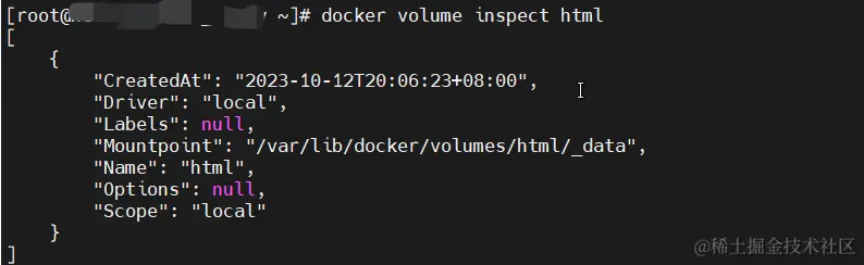 查看数据卷详情