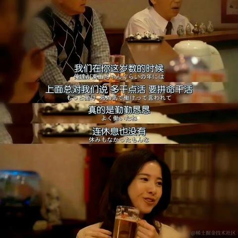 凉风有信秋于2023-06-28 09:18发布的图片