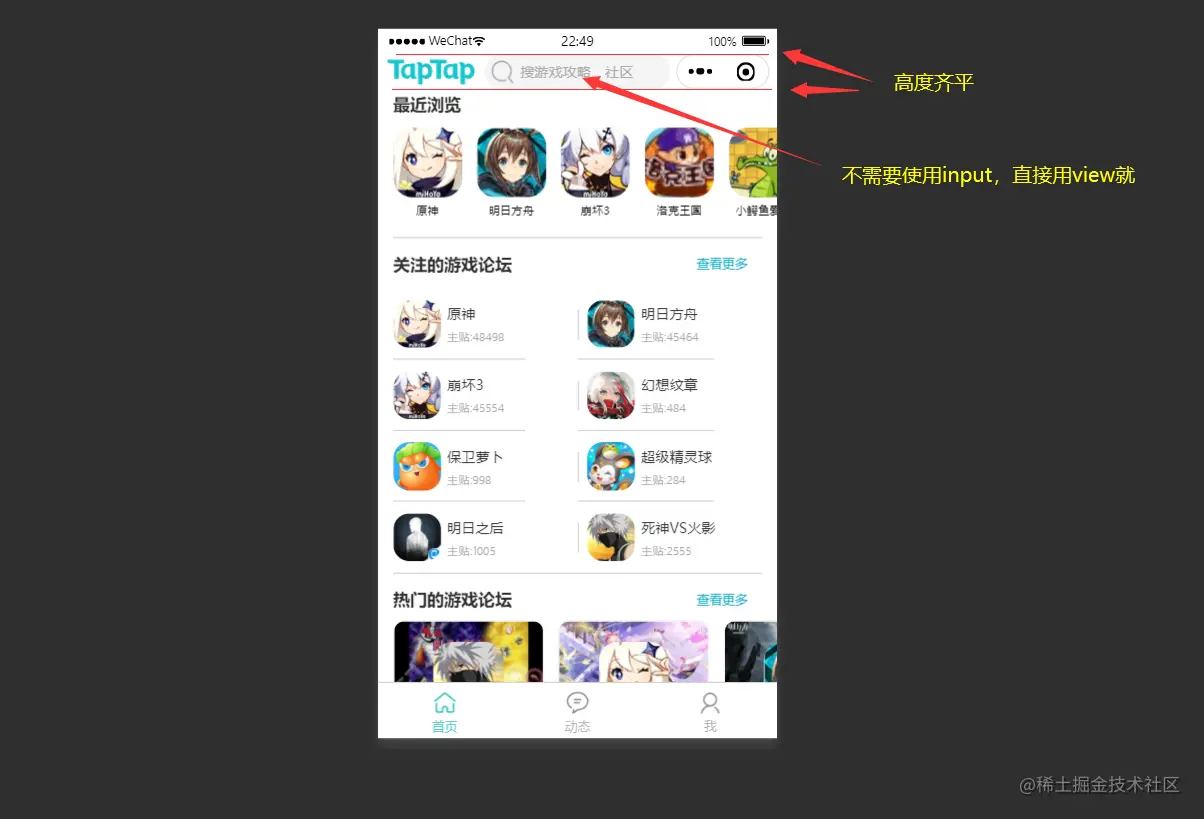QQ图片20230108225159.png