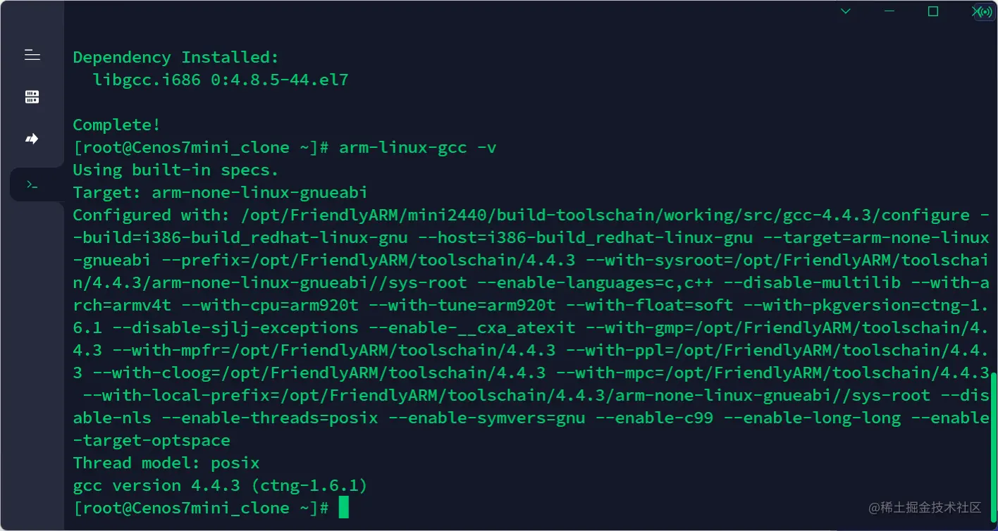 image-20220313144616769