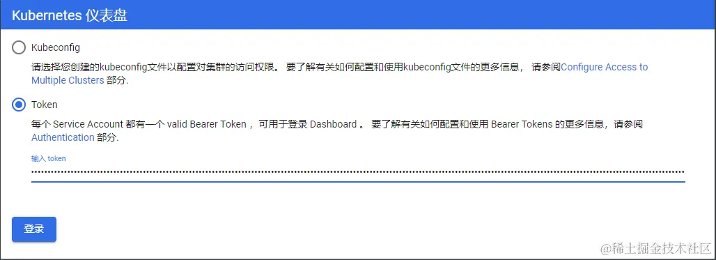 image-20220214161808786