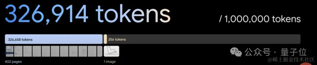 谷歌全新大模型突然发布！百万上下文，仅靠提示学会新语言