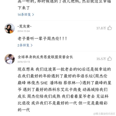 南山隐士于2022-08-22 08:31发布的图片