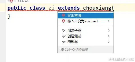 屏幕截图 2023-11-12 195159.png