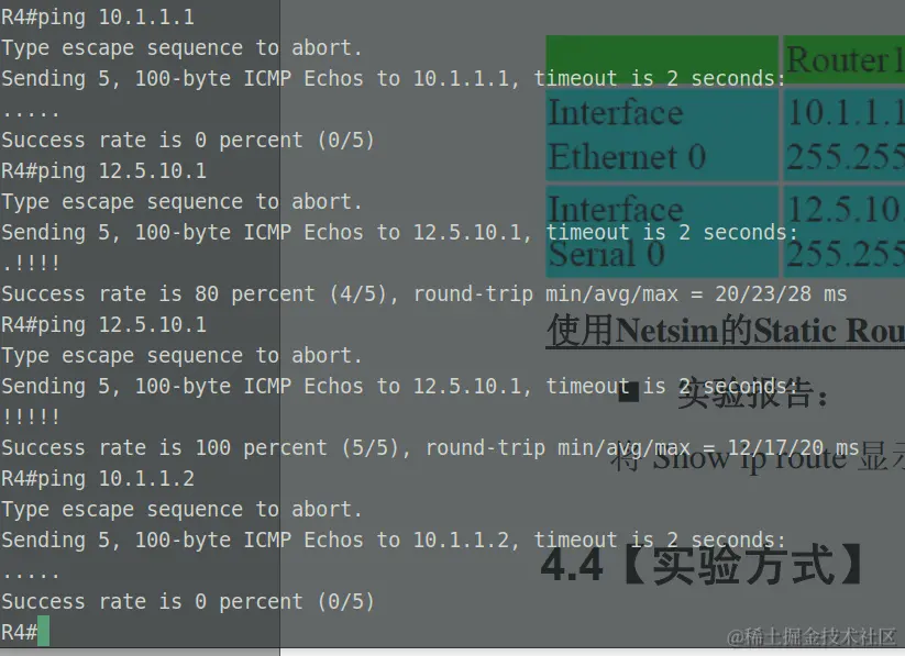 image-20231026120422958