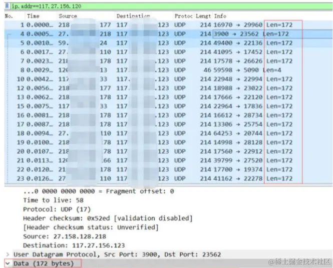 DDOS 攻击是什么？有哪些常见的DDOS攻击？