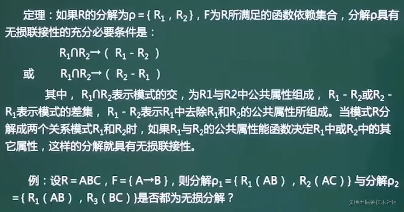 image-20211024171158234