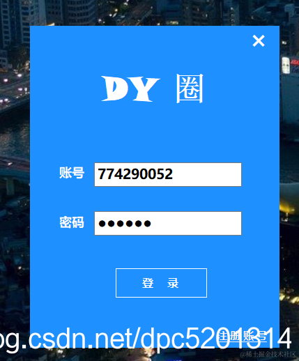 请添加图片描述