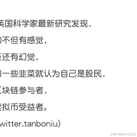 CV输法家于2021-07-27 14:15发布的图片