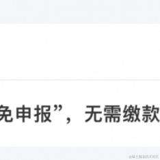兰韵拿铁于2024-03-01 09:56发布的图片