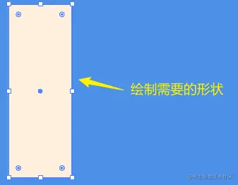 image-20230711101846098