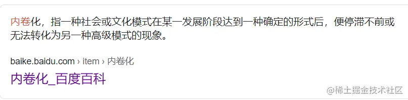 image-20200919133147429