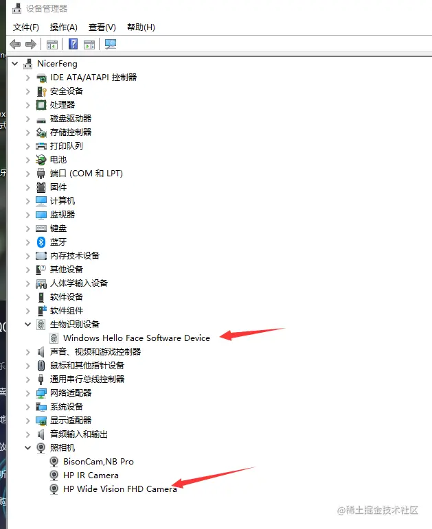 image-20210612194114047