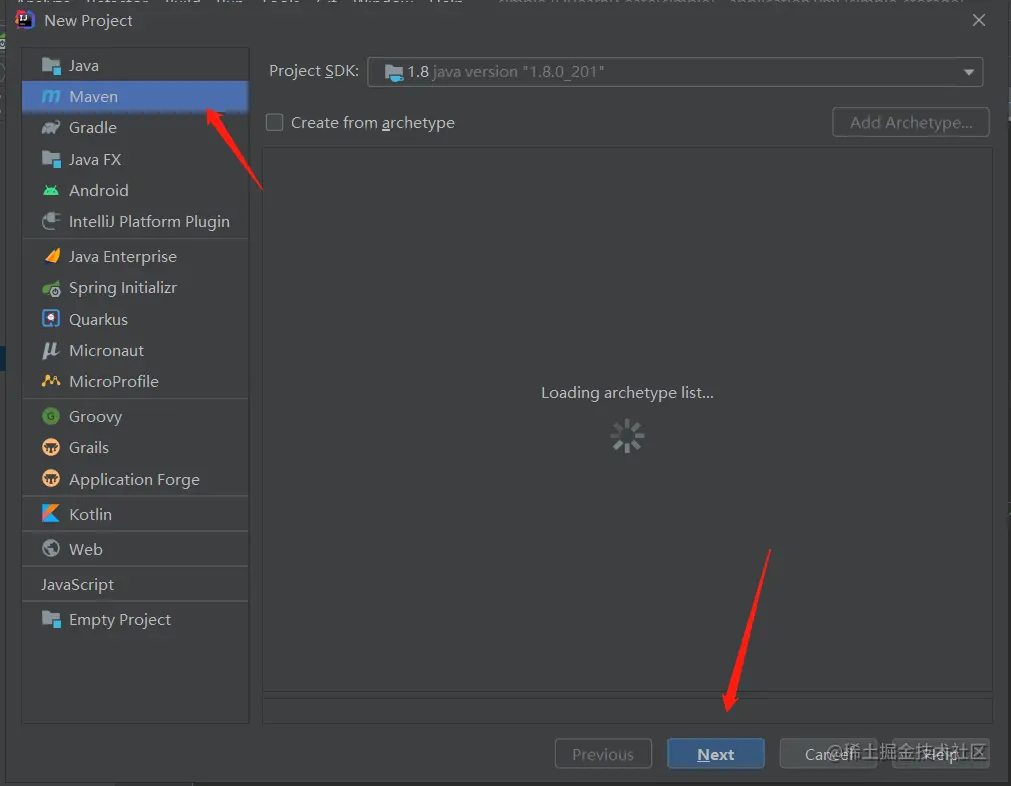 image-20210708193034856