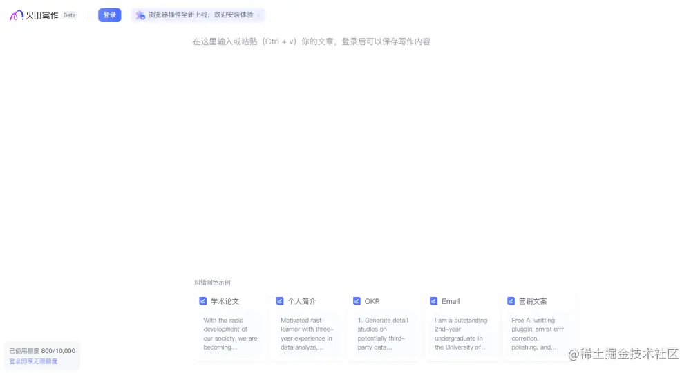 image7.png