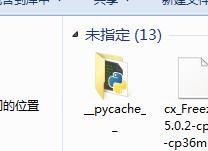 零基础 8 周掌握 Python,成为全能人才!