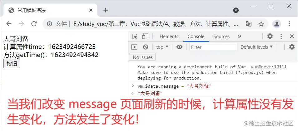image-20210612180941732.png