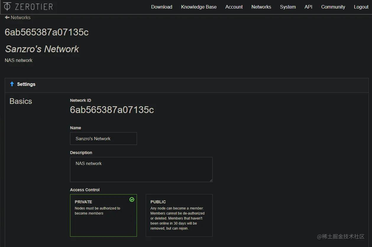 个人私有网络界面