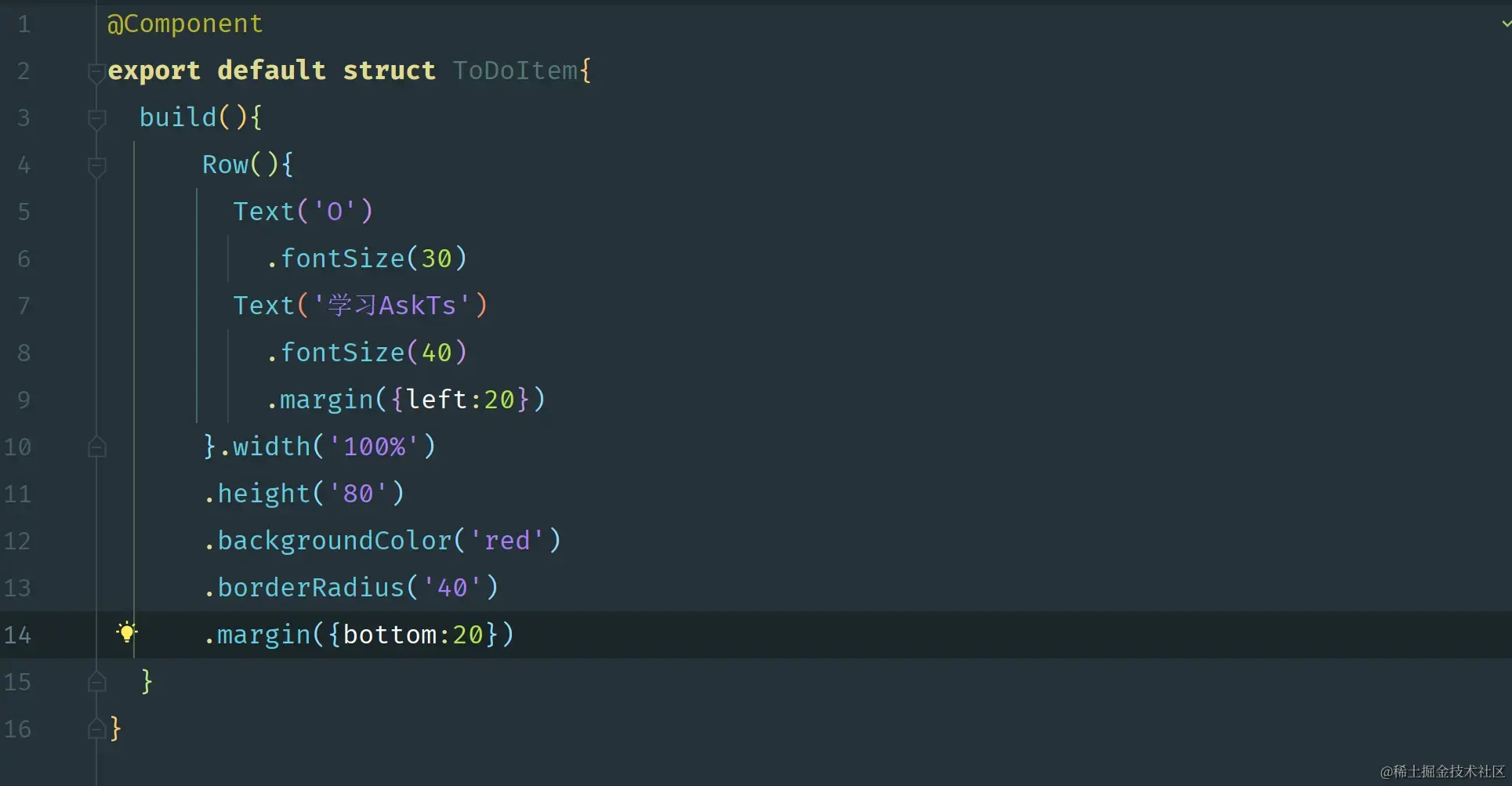 Rainbow Brackets.png