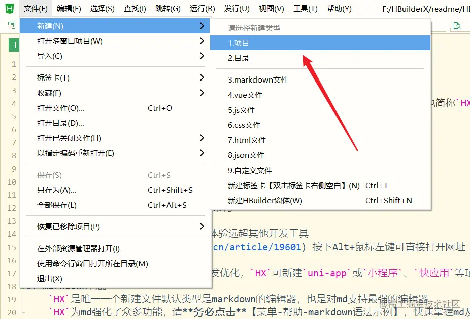 image-20220125231809578