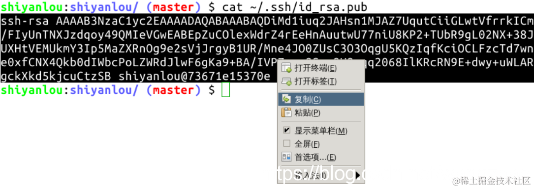 此处输入图片的描述