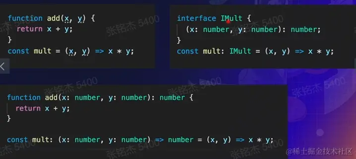 image-20220805152542291