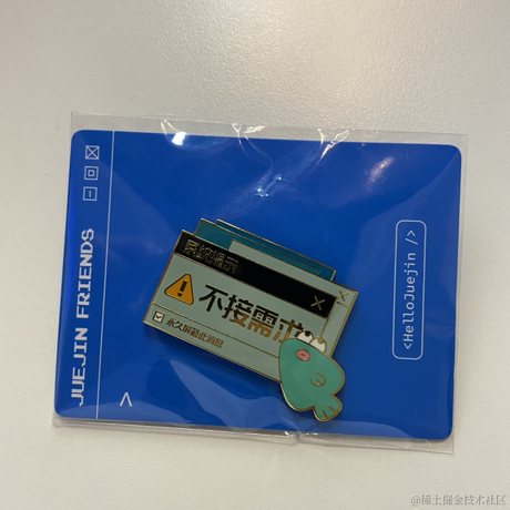 卖鱼的于2022-04-22 13:38发布的图片