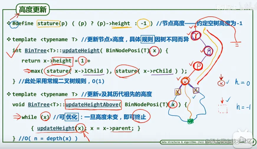 image-20210804151546968