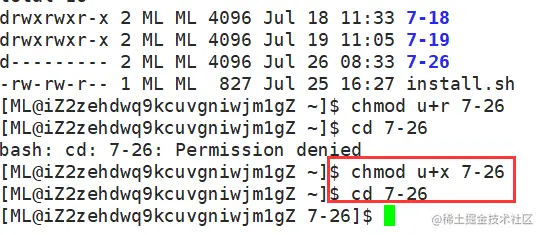 image-20220726141841293