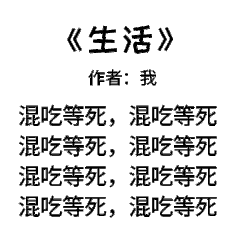 螺蛳粉熟了于2022-01-06 15:53发布的图片