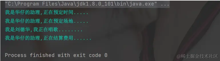 image-20220710210702986