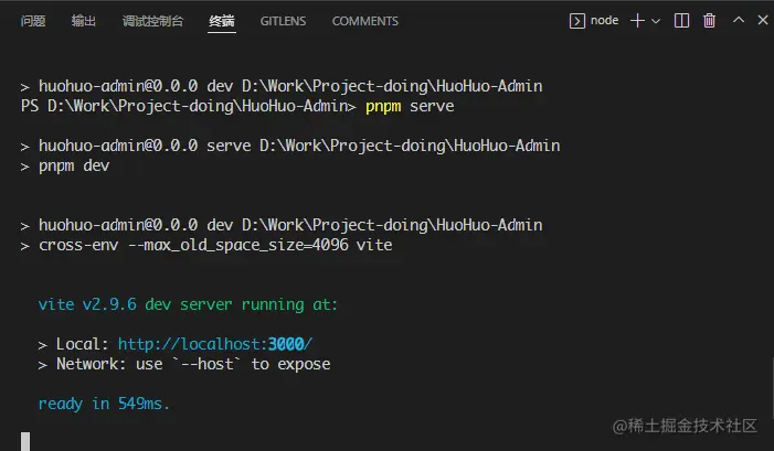 image-20220506203549060