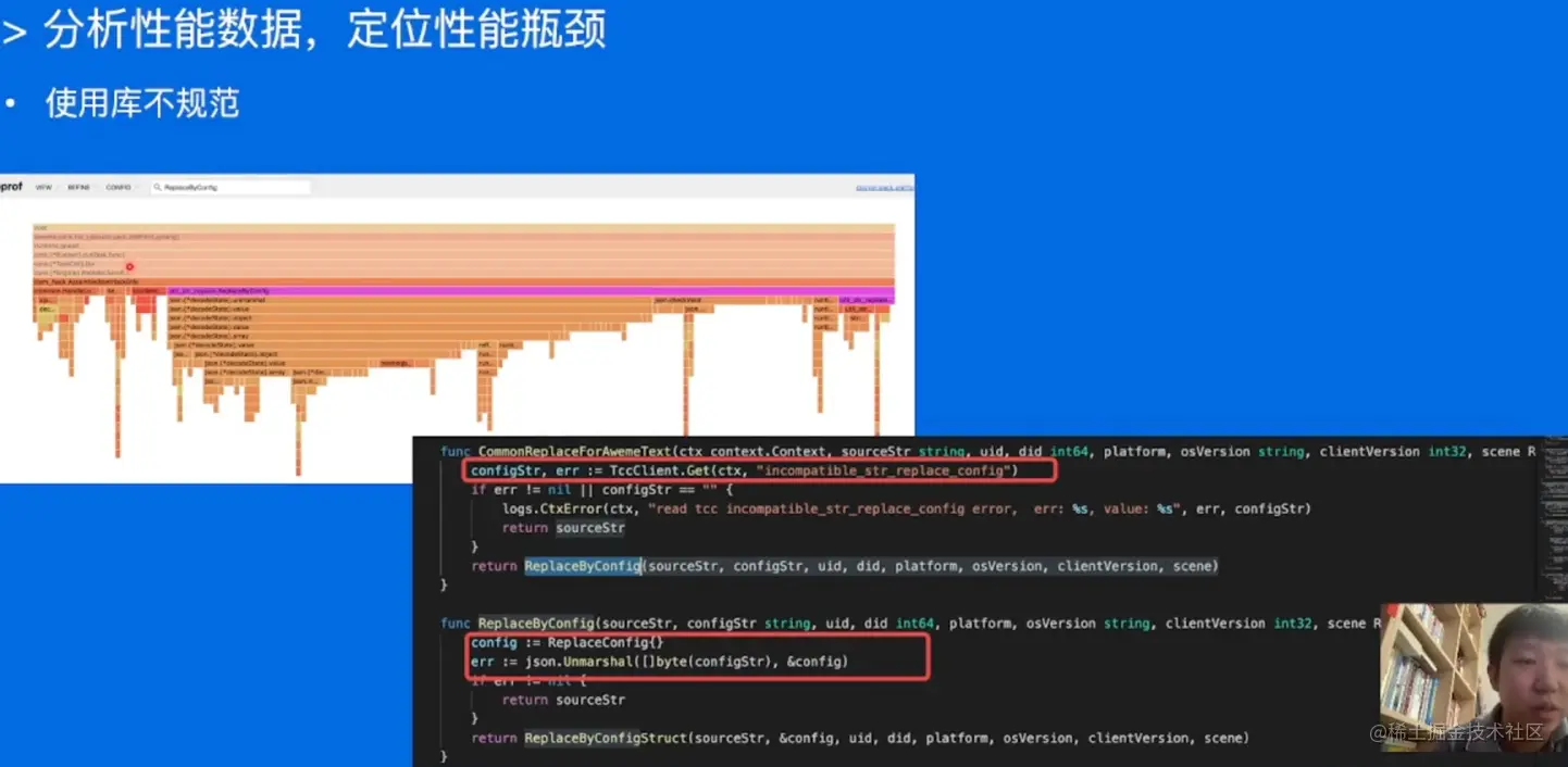 image-20220519205656671